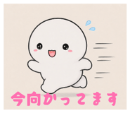 856809284