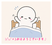 856809287