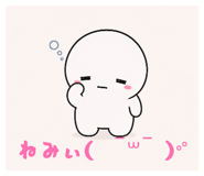 856809288