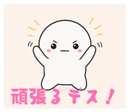 856809289
