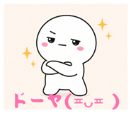 856809290