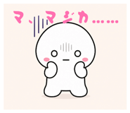856809294
