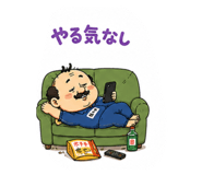 856809354