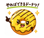 856809492