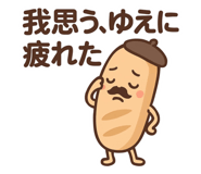 856809523