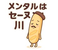 856809543