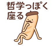 856809560