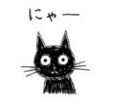856809585