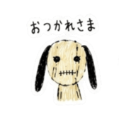 856809606