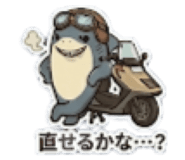 856809611