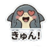 856809614