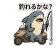 856809621