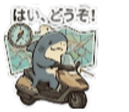 856809623
