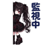 856809635