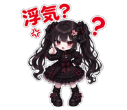 856809640
