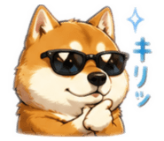 856809724