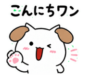 856809999