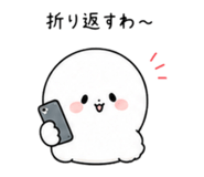 856810265