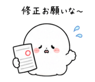 856810270