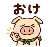 856810453