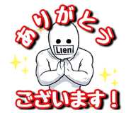 856810481
