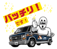 856810493