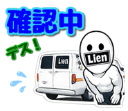 856810495