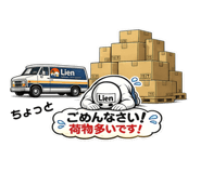 856810499
