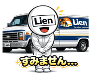 856810502