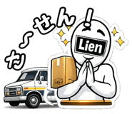 856810503
