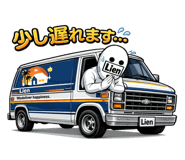 856810505