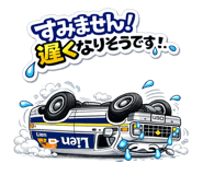 856810506