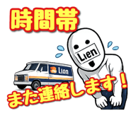 856810511