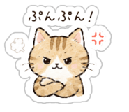 856810683