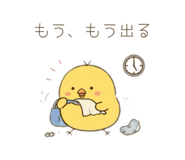 856810754