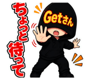 856810849