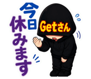 856810850