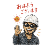 856810881