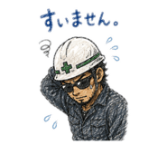 856810882