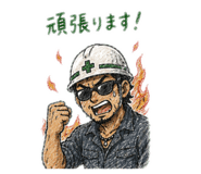 856810883