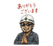 856810884