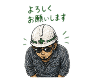 856810885