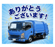 856810970