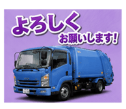 856810971