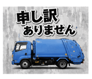 856810976
