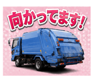 856810977