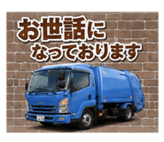 856810981