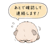856811255