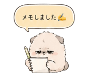 856811260