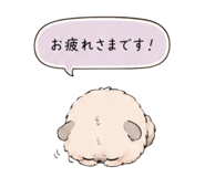 856811261